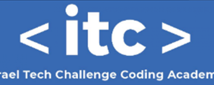 Free online workshops from "ISRAEL TECH CHALLENGE- ITC"